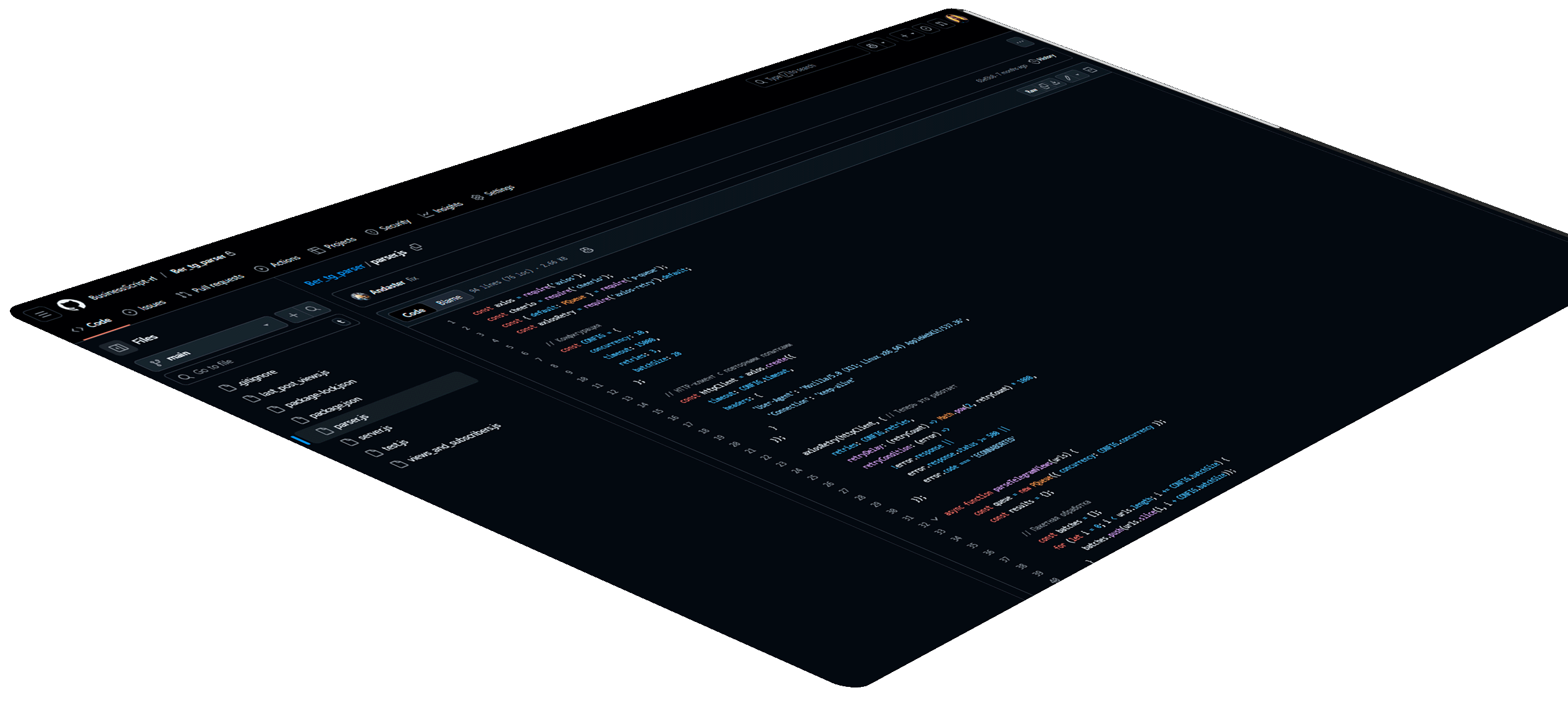 Скриншот GitHub